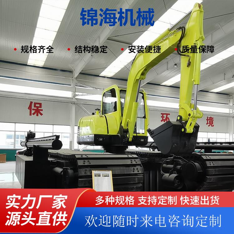 挖掘机履带下盘改装出售水路两栖浮筒底盘供应总成挖机浮箱