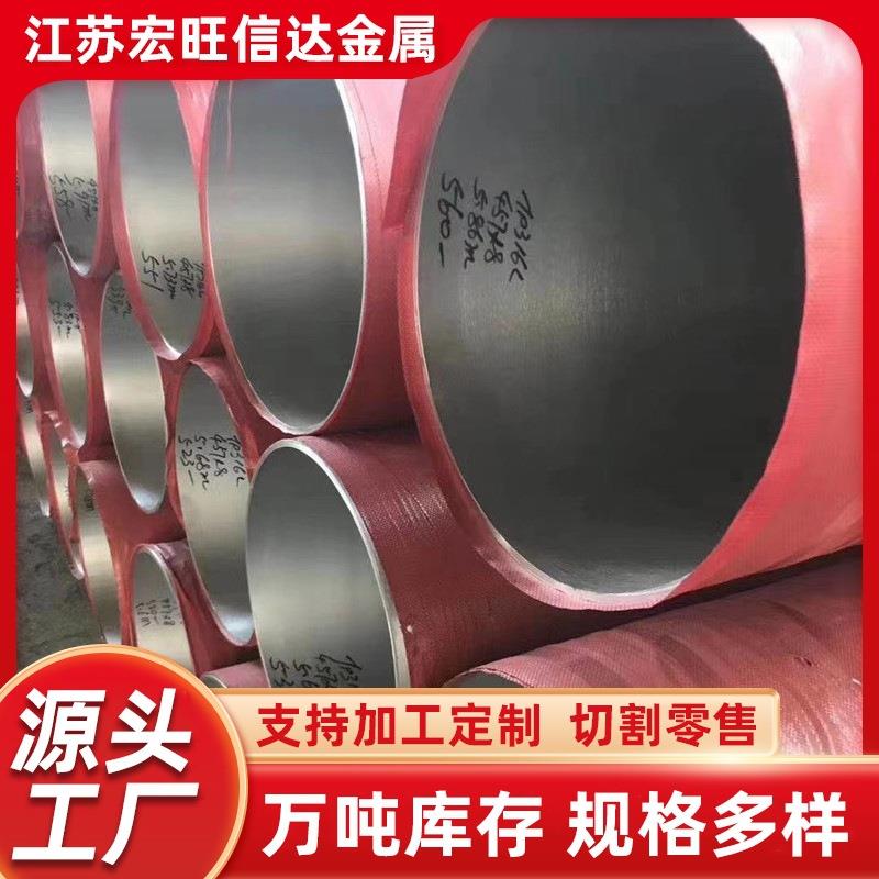 304不锈钢厚壁管316L310S不锈钢管道圆管22052507大口径无缝管