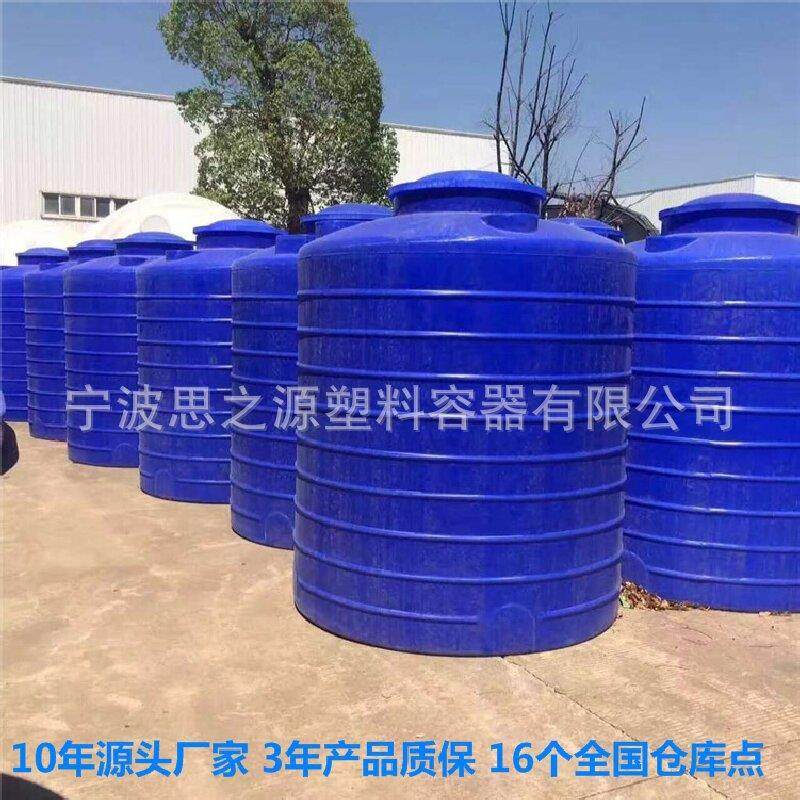 2000L食品级家用室外屋顶水箱二立方塑胶水塔2吨pe塑料水桶耐老化,橡塑材料及制品,其他橡胶制品,淘宝优惠券,粉丝福利购,淘宝优惠卷