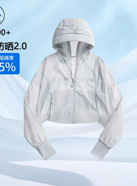 防晒衣女短款2026新款上衣休闲百搭小个子夹克连帽防晒服外套女潮