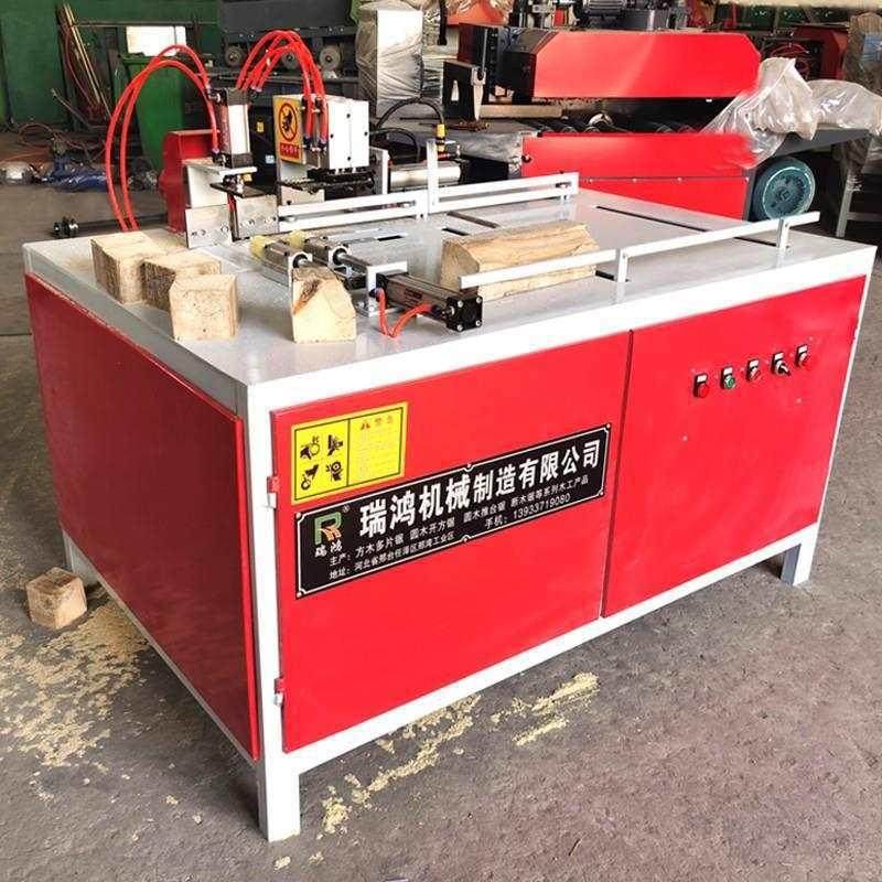 木工机械木托盘脚墩机方木全自动裁切机切割机木墩块断料锯实木切,五金/工具,组合套装,淘宝优惠券,粉丝福利购,淘宝优惠卷