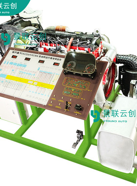 景联云创VAL-SXFA-2306陕汽SX2220/SX2306（CTZ191/192）HMV3柴油
