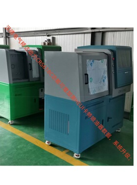Piezoelectric Common railTest bench高压共轨喷油器试验台CR318
