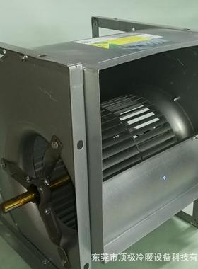 SYD315R 高效低噪低能耗  离心风机