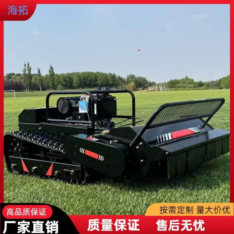 源头工厂液压升降大马力履带割草机 河堤绿化爬坡柴油动力除草机,农机/农具/农膜,割灌机/割草机/油锯,淘宝优惠券,粉丝福利购,淘宝优惠卷
