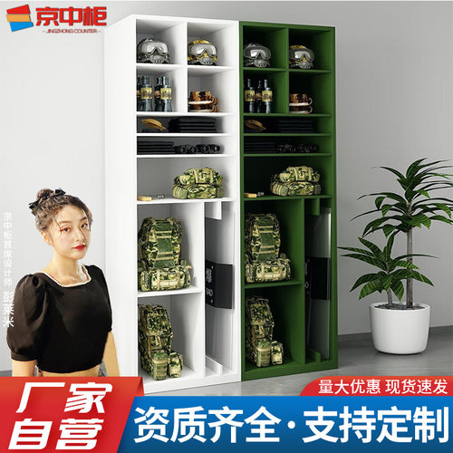 单兵装备柜野外行军战备柜物品存放柜救援物资器材分类储存柜