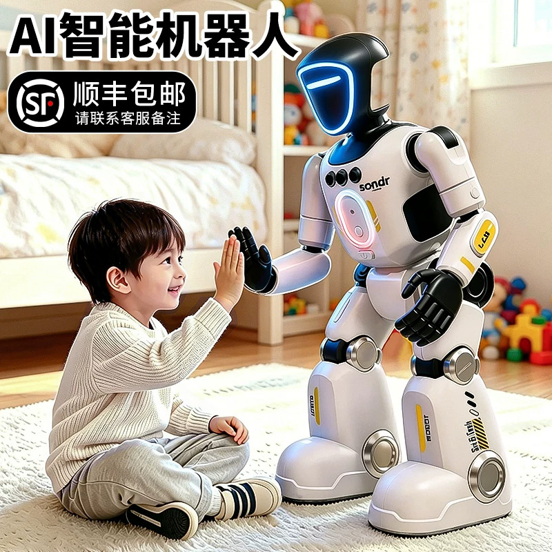 JTSK新款智能机器人AI人工编程早教跳舞电动遥控玩具儿童生日礼物