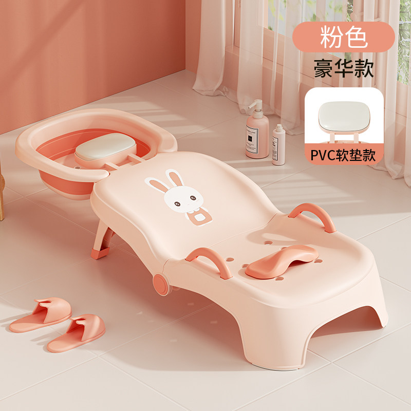 JTSK洗头躺椅宝宝家用男童洗头床可折叠洗头神器女童婴儿洗头发凳