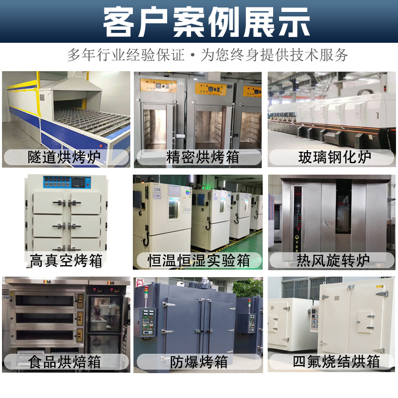 工业高低温散热长轴恒温箱风机微型抽风机电机环境试验箱烤箱马达