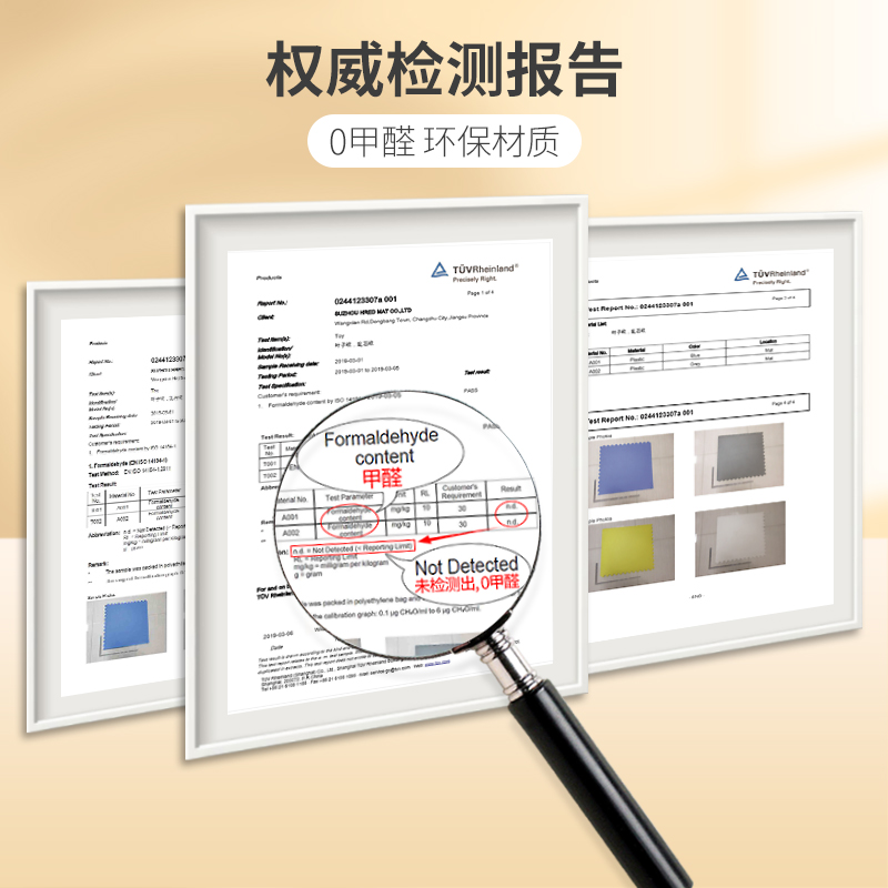 加厚泡沫拼接地垫儿童爬行垫环保零甲醛宝宝爬爬垫家用拼图地板垫