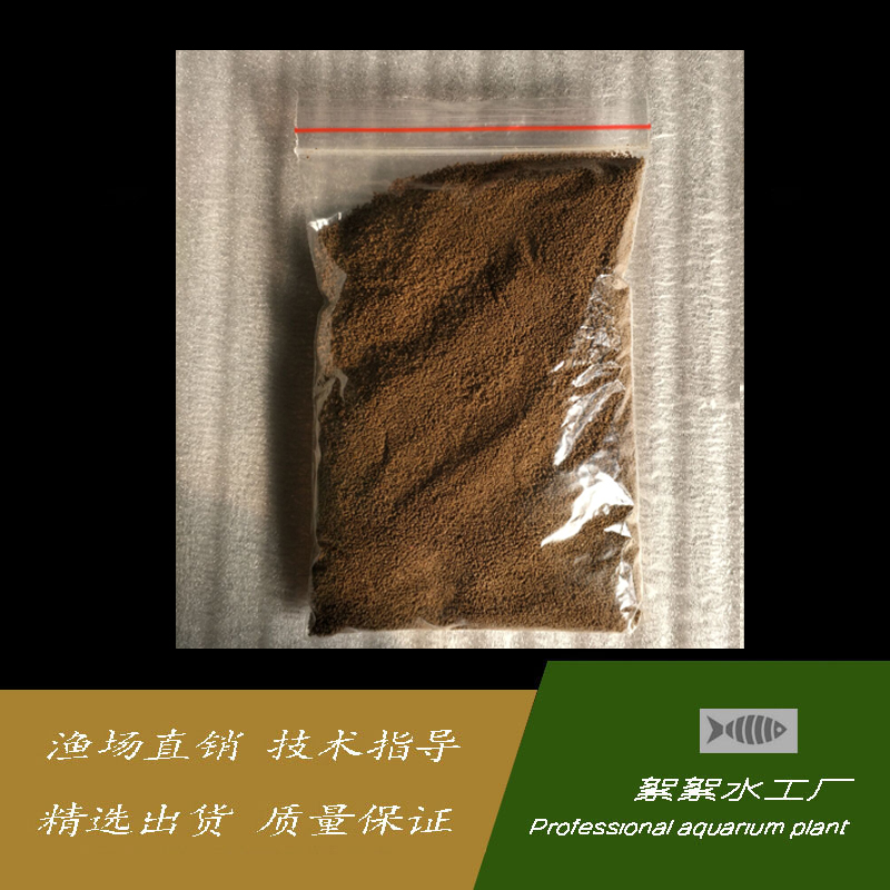 观赏鱼饲料鱼食小型孔雀鱼灯鱼燕鱼迷你鹦鹉增色成鱼幼鱼开口鱼粮