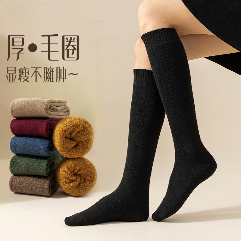 冬季小腿袜子女JK袜加绒加厚毛圈袜防寒保暖廋腿长筒袜及膝袜长袜