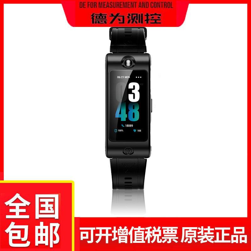 CEM华盛昌路卡ROCAR时尚版运动手表酒精检测手表运动手环