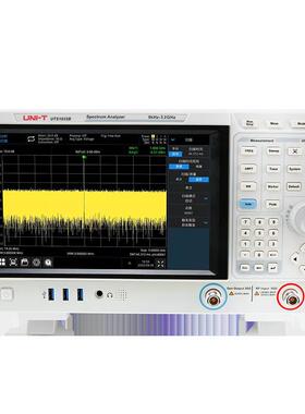 （UNI-T）UTS1032B工业级频谱分析仪数字电信号测试仪