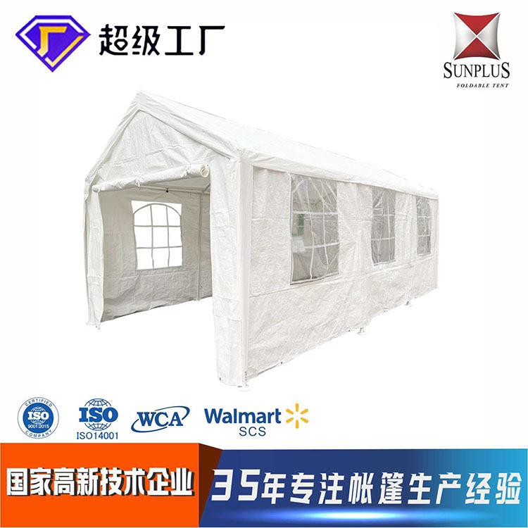 夜市集市摆摊网红帐蓬庭院户外可折叠广告防雨遮阳棚四角伞停车棚