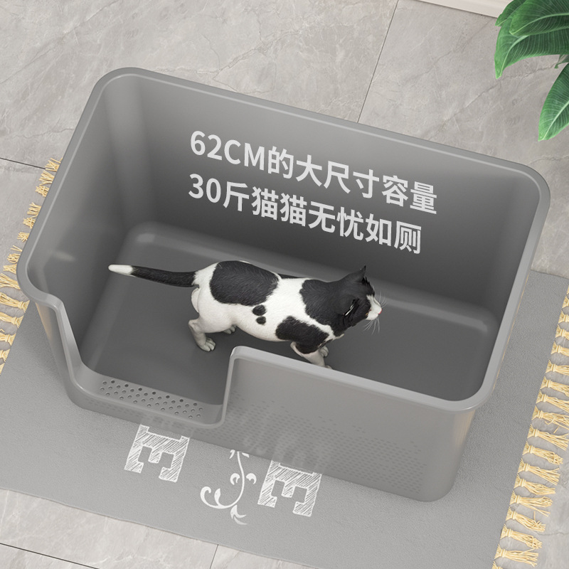 缅因猫砂盆超大号特大顶入式全半封闭式开放厕所大黄油防外溅屎盆