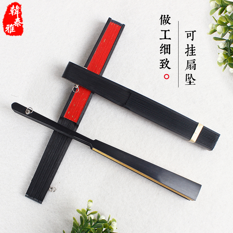 迷你小扇子定制儿童随身便携古风折扇中国风德云社秦霄贤防水扇女