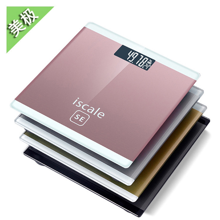 Charging Electronic Weighing Adult Weight Scale 电子称体重称