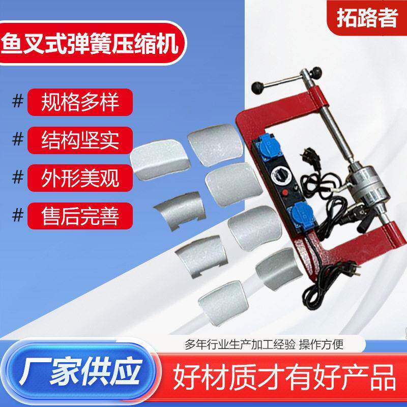 汽车轮胎补胎机便携式热补硫化汽车补胎机自动温控硫化补胎机现货