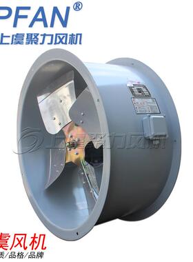 CFZ9Q10大型变压器风机DBF工业节能风扇变压器风机厂家