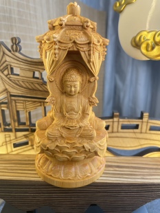 太行崖柏雕刻观音菩萨居家家用释迦摩尼观音摆件西方三圣12.5公分