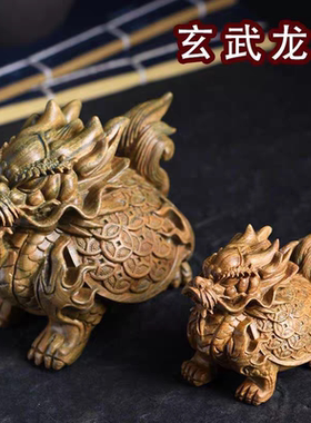 天然绿檀木雕龙生九子摆件手把件金钱龙龟乌龟文玩檀木雕桌面摆件