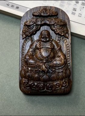 天然越南芽庄白奇楠弥勒佛吊坠笑佛挂件保真保A佛牌项链58牌