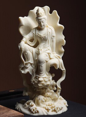 象牙果自在观音大号莲花一体雕刻佛像摆件菩萨玄关家居装饰28高