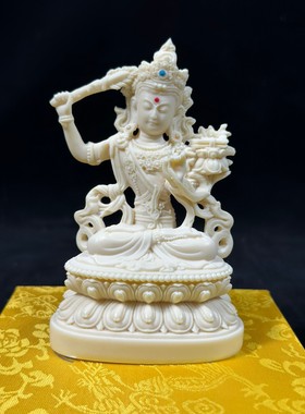 象牙果黄财神绿度母文殊摆件家居财神爷观音菩萨工艺品保平安车载