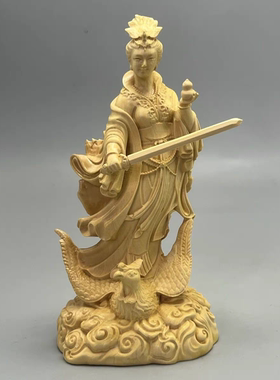 小叶黄杨木雕九天玄女像智慧姻缘旺事业风水摆件佛堂装饰开运礼品