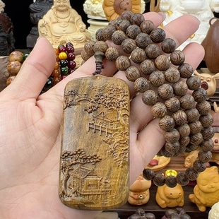 越南芽庄白奇楠沉香山水牌吊坠项链8mm108颗珠子挂件手串沉水男女