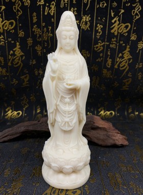 象牙果南海观音菩萨佛像工艺品摆件站立观世音手把件莲花自在观音