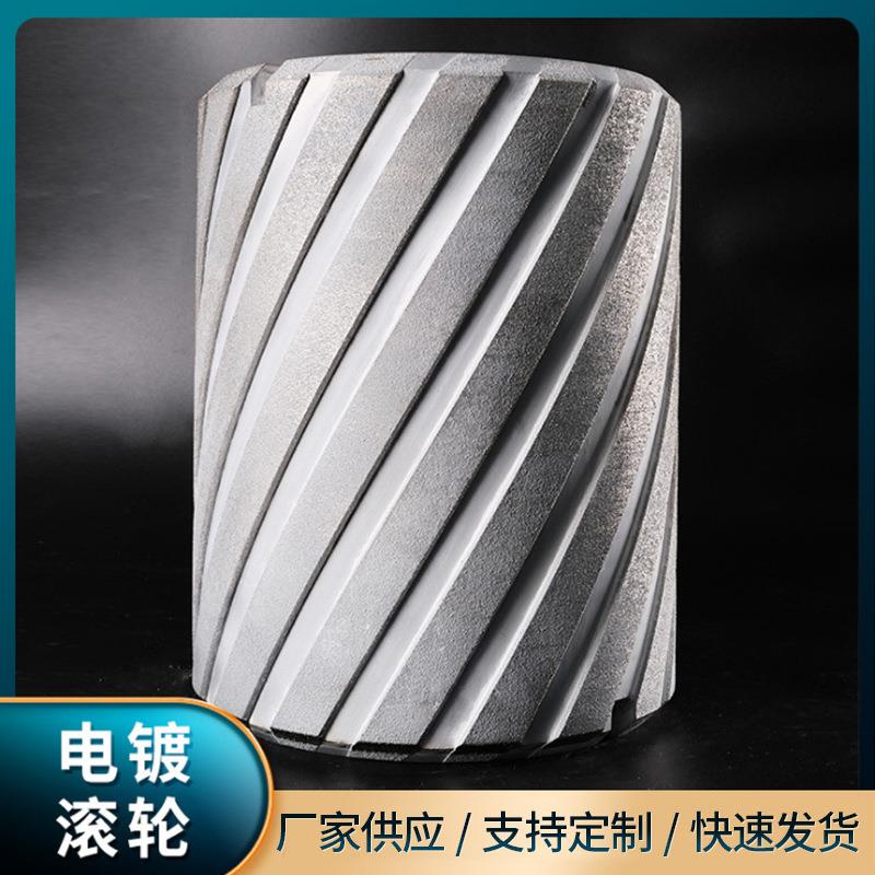 厂家供应电镀滚轮金刚石圆柱平面打磨砂轮刹车片砂轮片金刚石