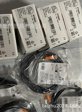 供应全新PL5400齐平式压力变送器 检测工业和移动应用的系统压力