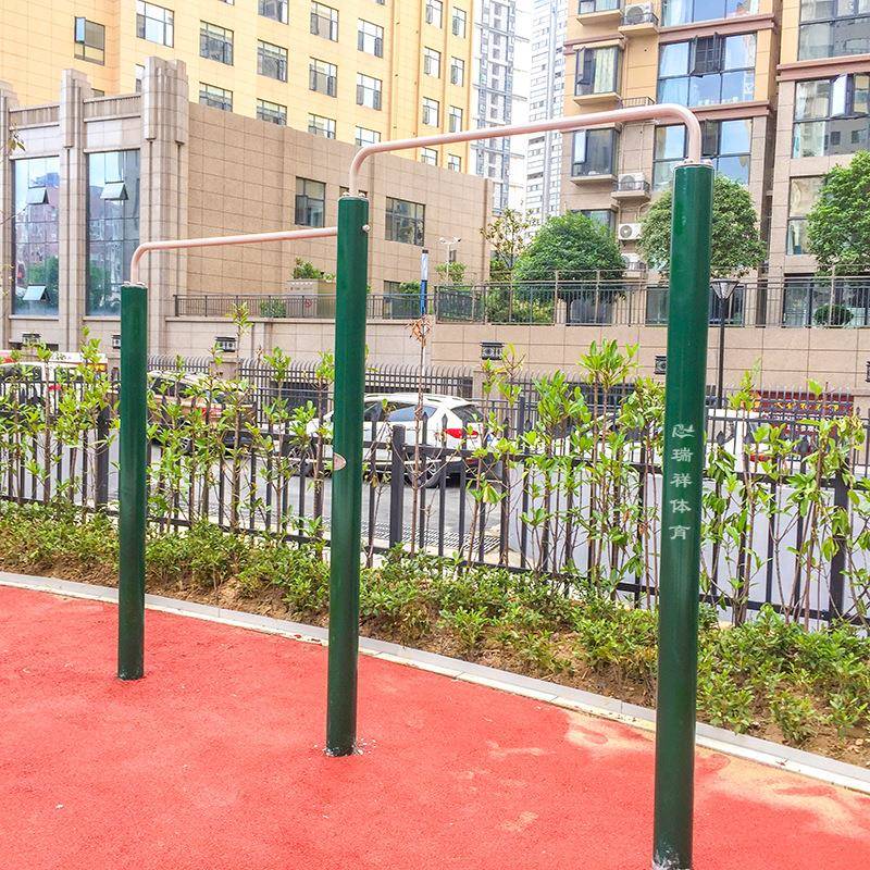 单杠学校体育运动健身器材公园广场老年人家用健身器材高低单杠