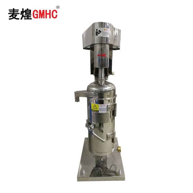 广州冷却液分离连续进料GF/GQ管式离心机厂家直供