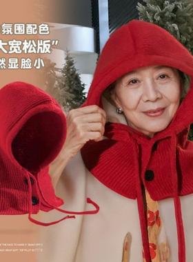 新款围巾红色针织秋冬帽子男女加厚围脖一体保暖毛线帽护耳毛线