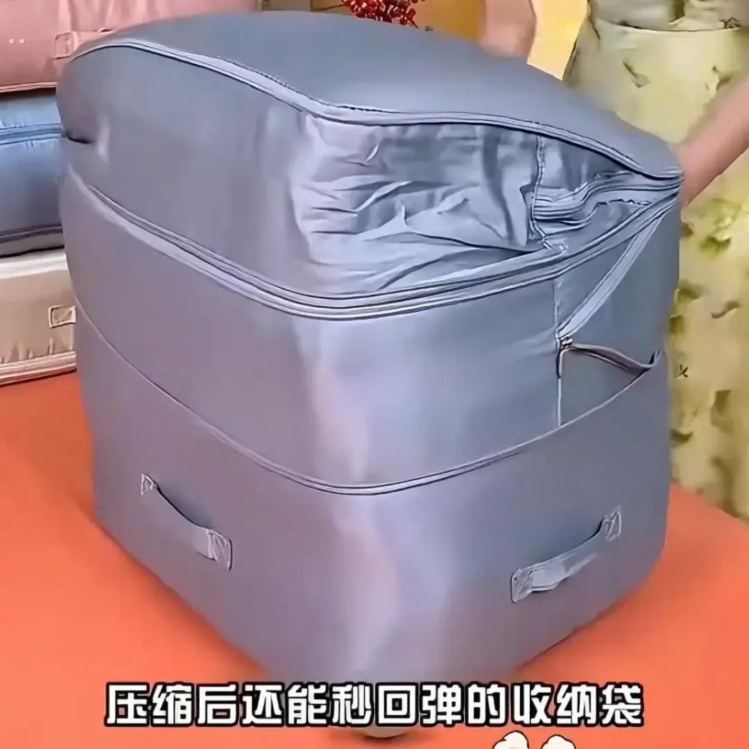 被子收纳袋压缩袋羽绒被蚕丝被专用整理袋羽绒服被褥收纳整理袋子