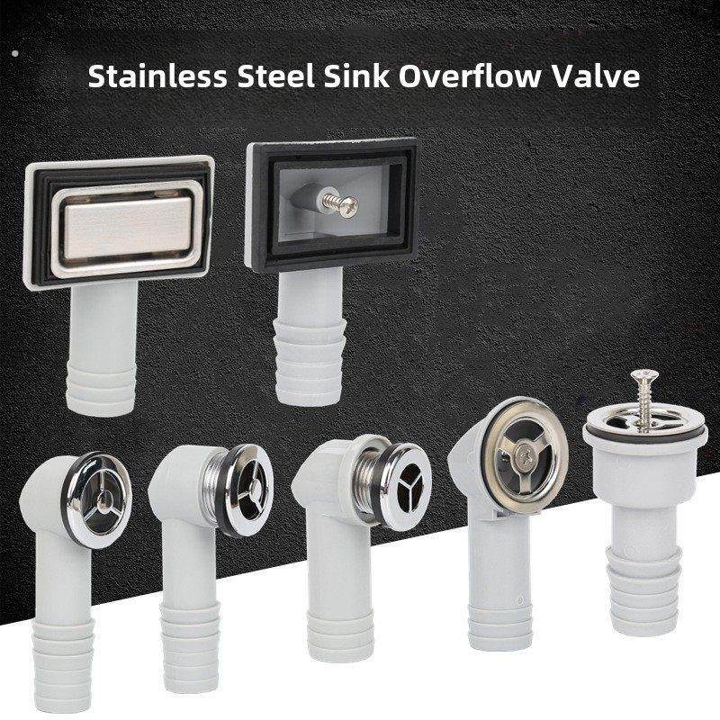 不锈钢水槽溢水口配件石板石英石水池溢水器方形圆形加厚溢水管长,家装主材,水槽下水器,淘宝优惠券,粉丝福利购,淘宝优惠卷