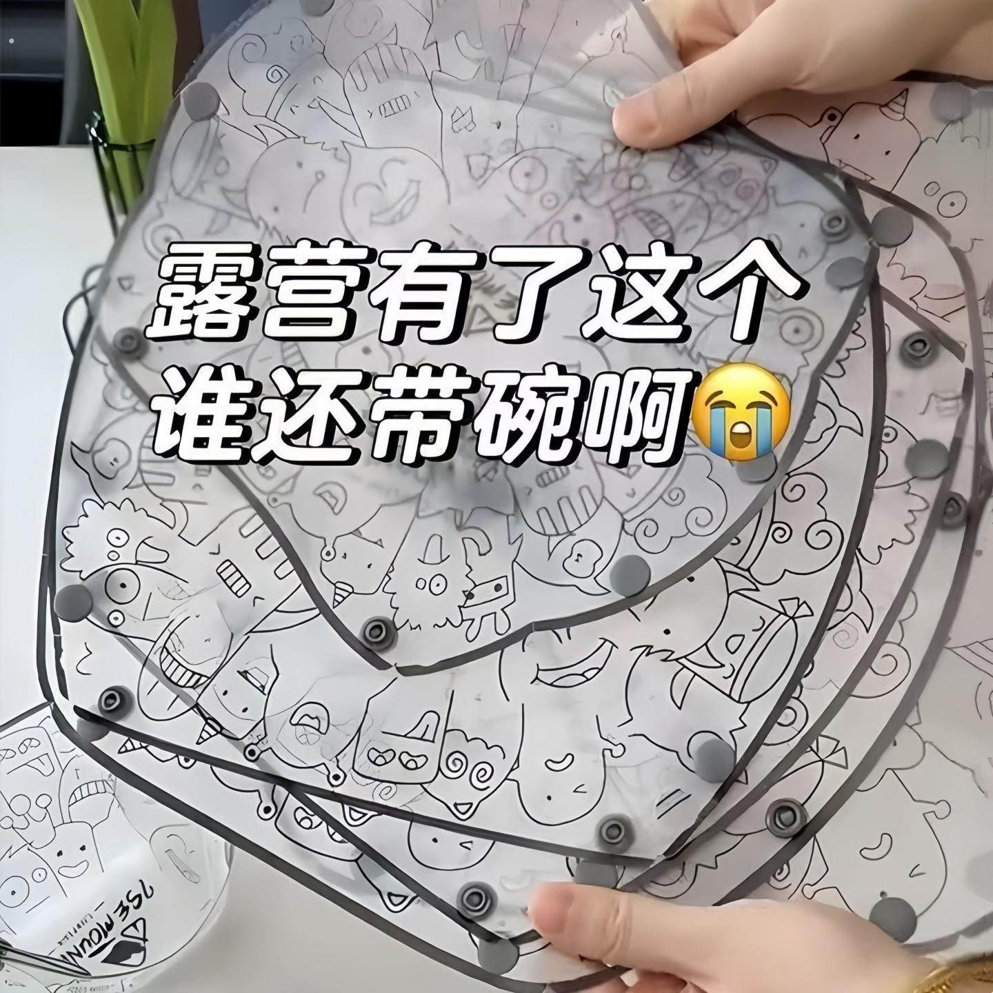 折叠碗便携式旅行食品级耐高温硅胶户外婴儿外出儿童餐具水杯盘子,餐饮具,便携/折叠餐具,淘宝优惠券,粉丝福利购,淘宝优惠卷