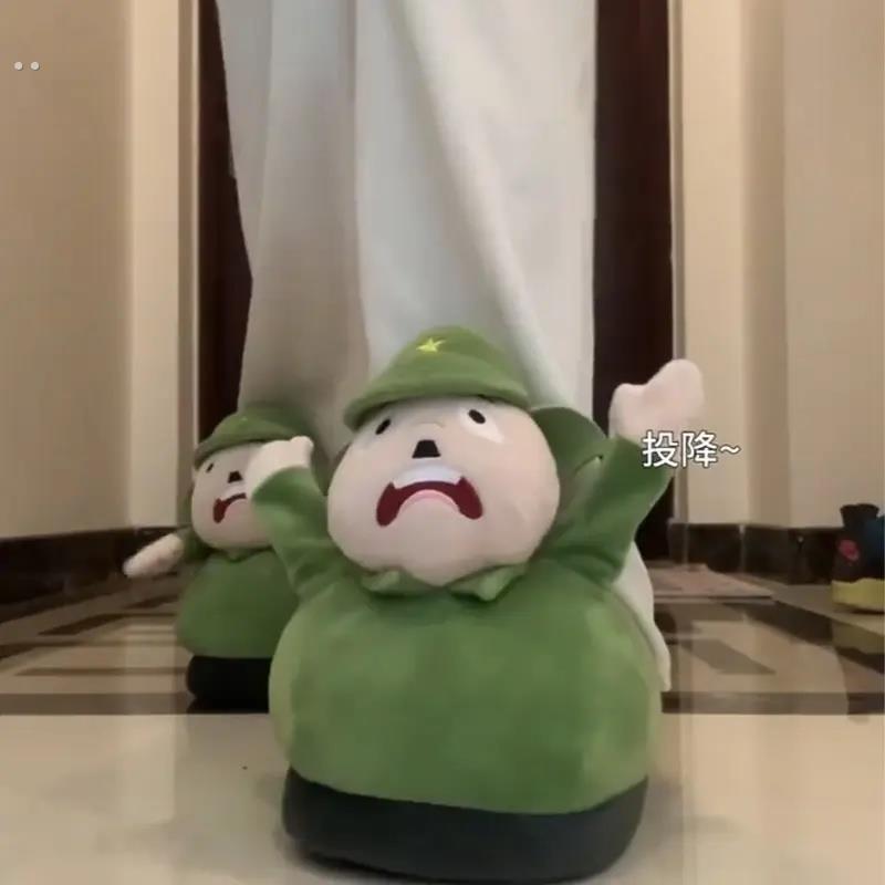 举起手来投降棉拖鞋摆摆手道歉小兵毛毛鞋搞怪加绒