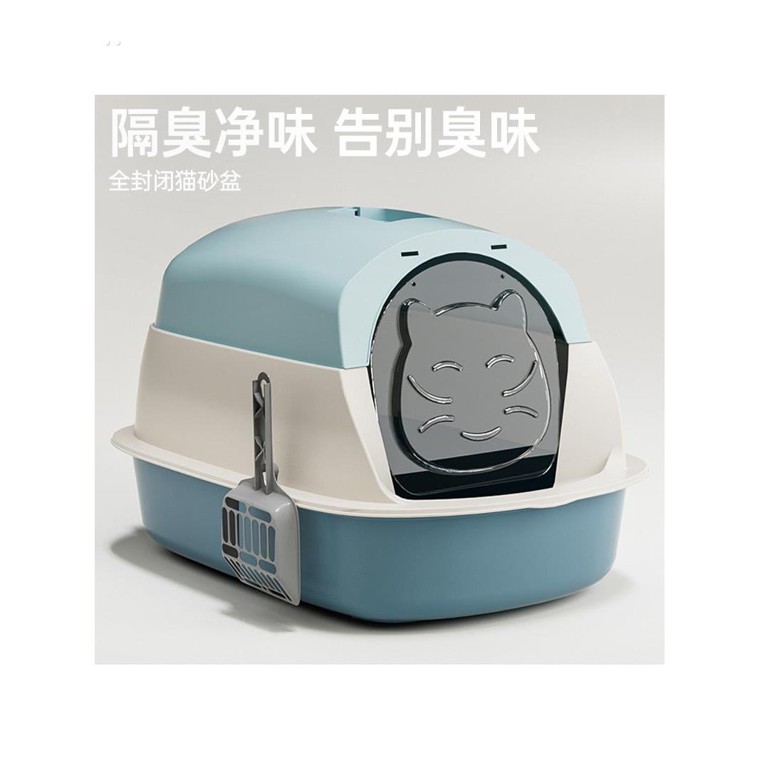 猫砂盆自动清理超大号消毒防臭全封闭式猫厕所猫砂盆特大号防外溅