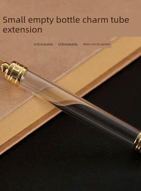 猫胡须收纳长款空心小瓶子吊坠嘎乌盒挂件可打开装朱砂胎发小物件