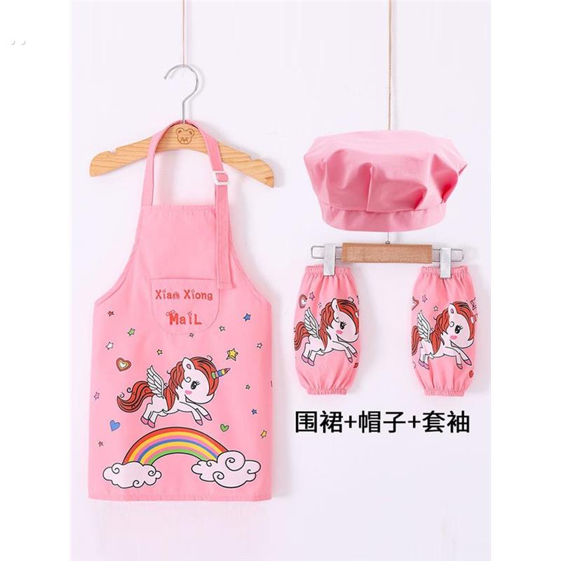 儿童厨师服套装围裙+套袖+帽子防水画画衣围裙手工烘培衣宝宝罩衣