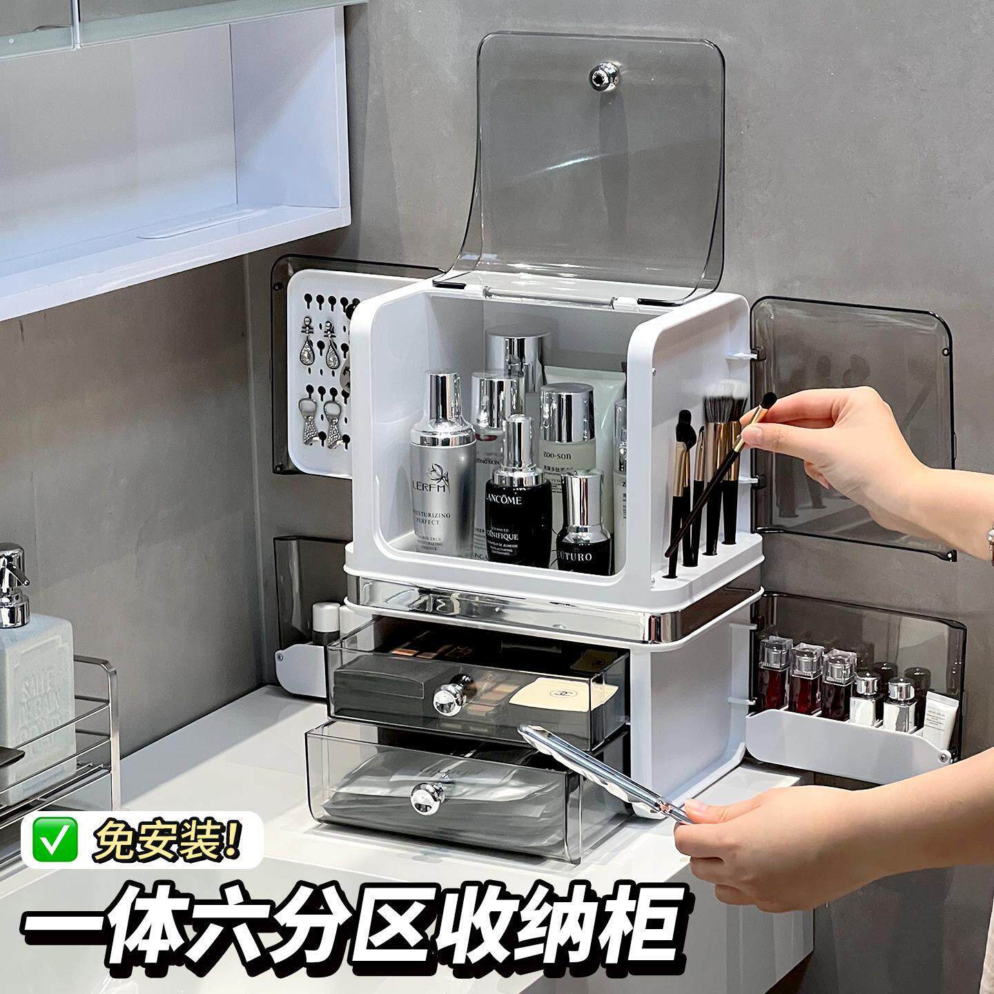 2025新款浴室收纳柜卫生间防水窄夹缝侧边多功能化妆品储物置物架