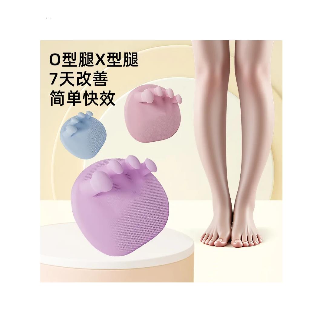 加厚足弓训练器腿型腿部脚趾足底功能锻炼肌肉辅助器硅胶环保加大