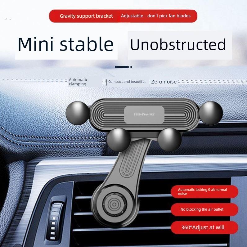 全新2024汽车手机座不堵塞出风口，导航固定支撑架，防抖重力伸缩