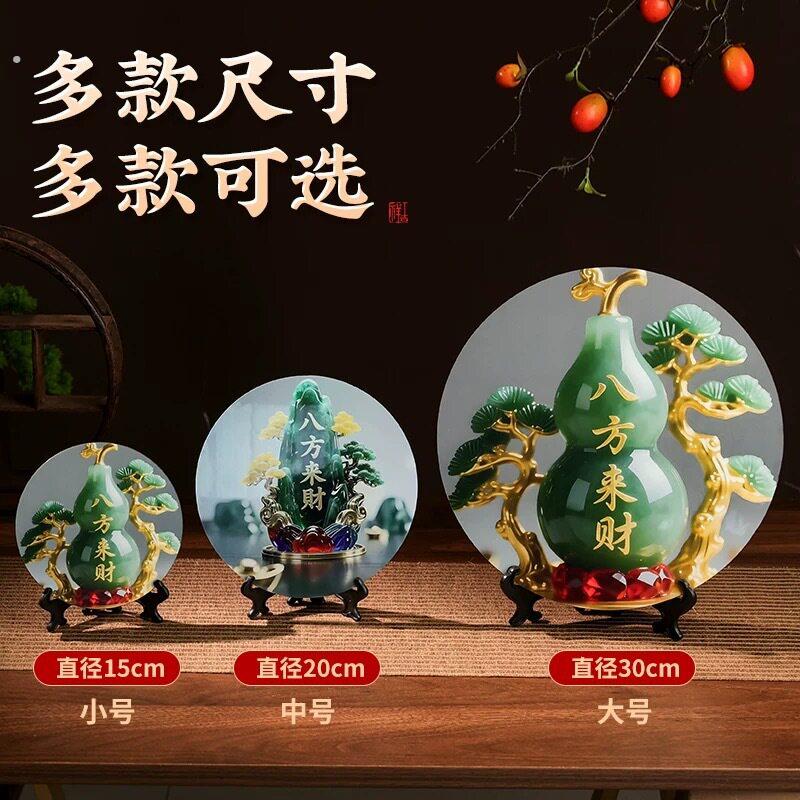 八方来财山水呈瑞精致相框卧室摆台桌面客厅摆件装饰画送朋友礼品