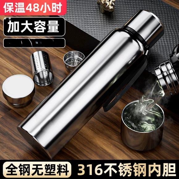 大容量保温杯男士高档316不锈钢泡茶杯子全钢水壶水杯大号车载瓶