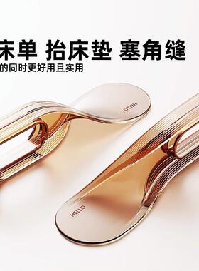 床垫整理抬高器铺床固定插家用省力铺床单缝隙抬床垫塞换床单神器